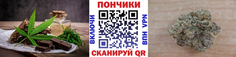 shop наркотические препараты  Можайск  Cannafood марихуана 