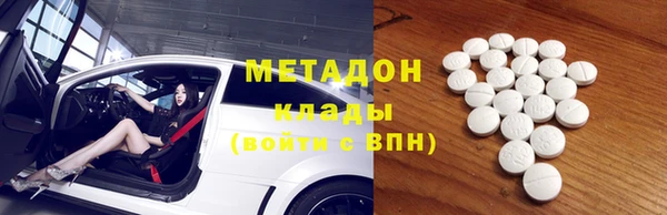 винт Бронницы