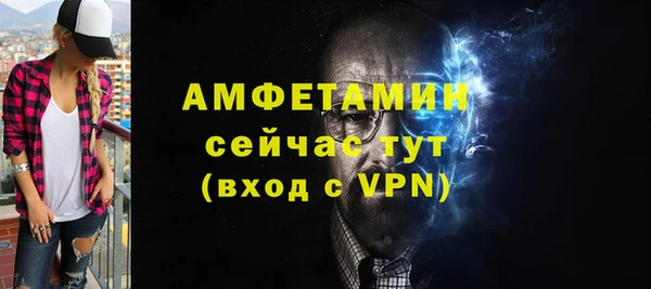 кокаин перу Бородино