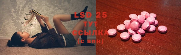 mdpv Иннополис