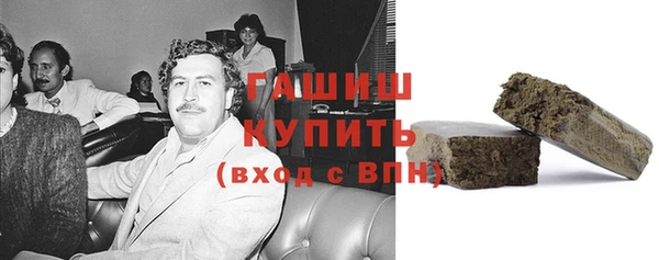 винт Бронницы