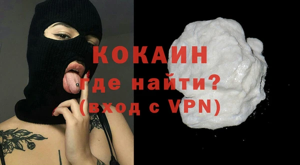 винт Бронницы