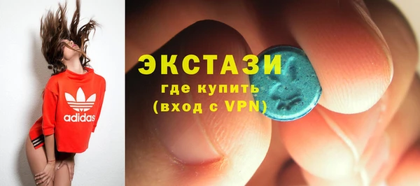 винт Бронницы