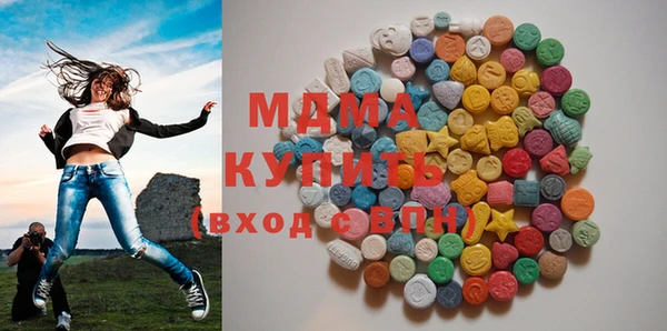 винт Бронницы