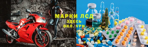 винт Бронницы