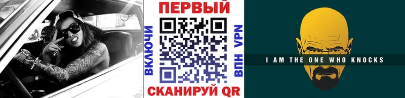 Метамфетамин Methamphetamine Можайск